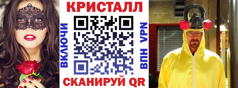 где купить наркоту Тюкалинск АМФЕТАМИН 97%