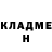 КЕТАМИН VHQ Buratino karlovich