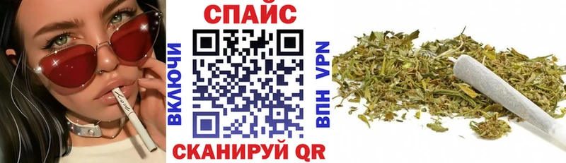 Бутират 99%  даркнет сайт  Тюкалинск 