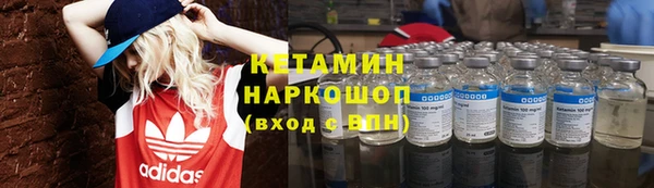 мяу мяу мука Абинск