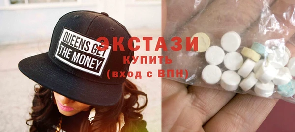 меф Абаза