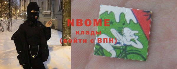 каннабис Алзамай
