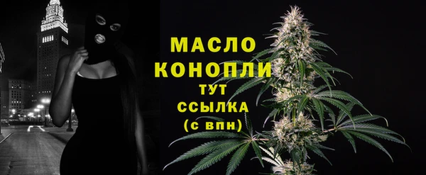 меф Абаза