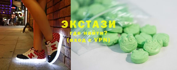мяу мяу мука Абинск