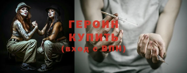apvp Алексин