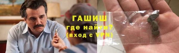 гашиш Алексеевка