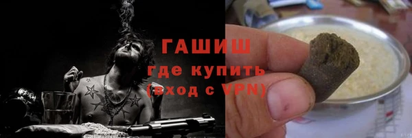 apvp Алексин