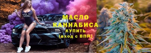меф Абаза