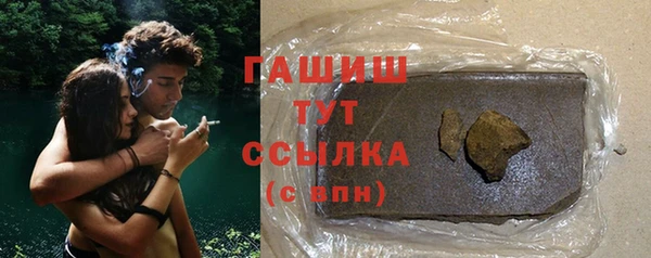меф Абаза
