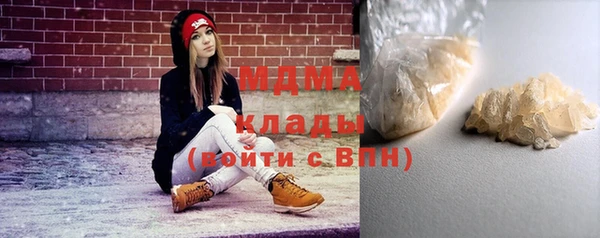 каннабис Алзамай