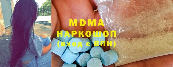 каннабис Алзамай