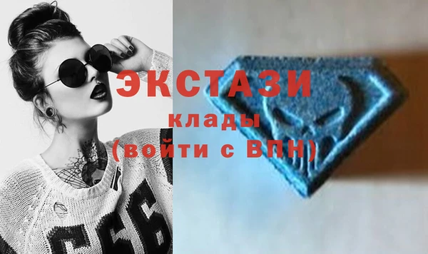 мяу мяу мука Абинск