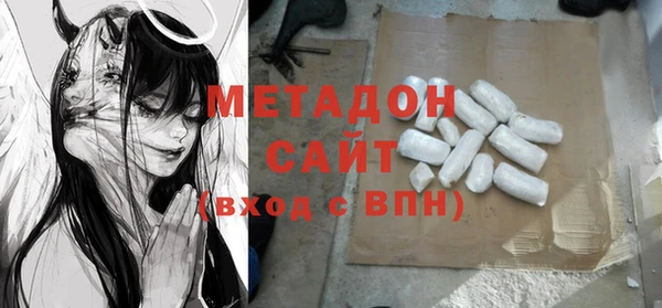 меф Абаза