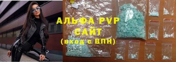 меф Абаза