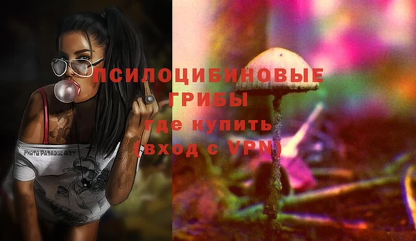 каннабис Алзамай