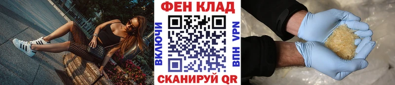 OMG ССЫЛКА  Тюкалинск  МЕТАМФЕТАМИН мет 