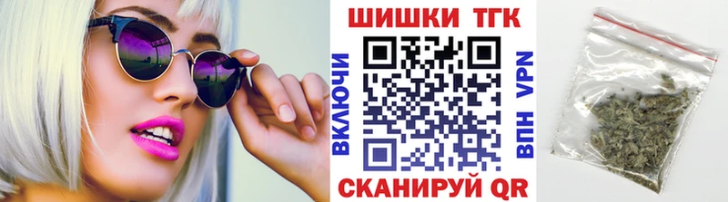даркнет сайт  Тюкалинск  Каннабис LSD WEED 